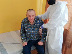 Условно практическая тренировка Условно практическая тренировка